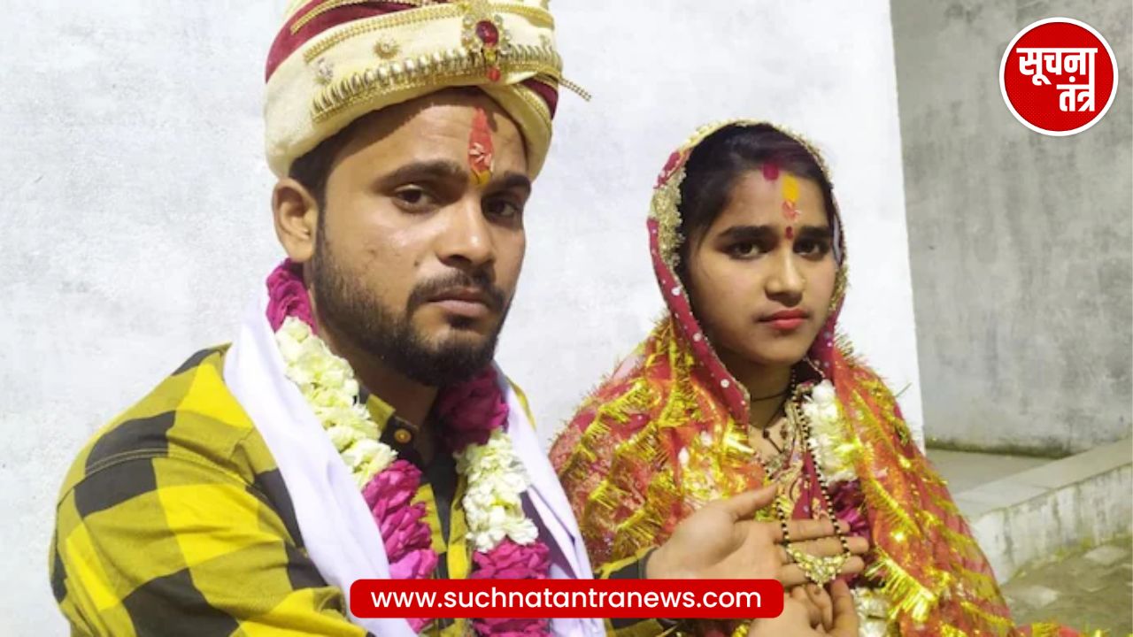 राधा-कृष्ण से मिली प्रेरणा! मुस्लिम लड़की ने अपनाया सनातन धर्म, बनी अन्नू शर्मा और रचाई शादी