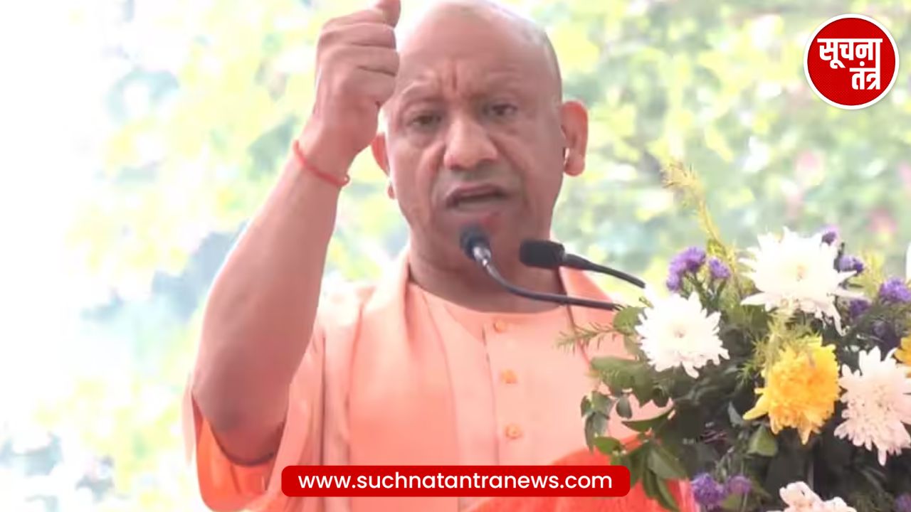 योगी बोले- अब देश में दूसरा जिन्ना नहीं पैदा होगा, अगर हुआ तो...