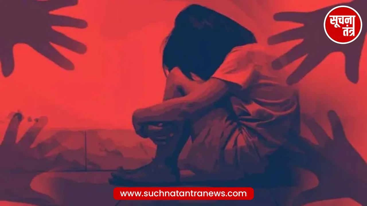 शर्मनाक वारदात से दहला Hamirpur! दरिंदों ने किया ऐसा खेल कि कांप गई रूह, गांव में पसरा सन्नाटा