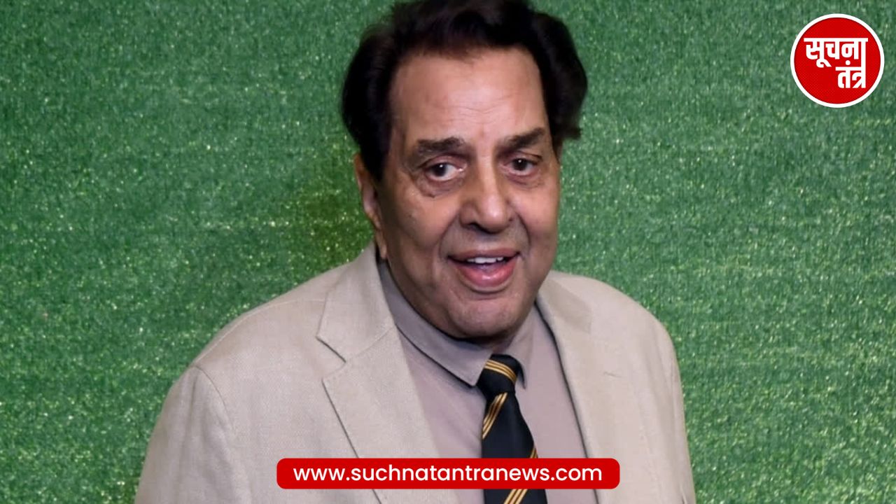 बॉलीवुड के हीमैन धर्मेंद्र की सेहत में सुधार, परिवार ने दिया अपडेट