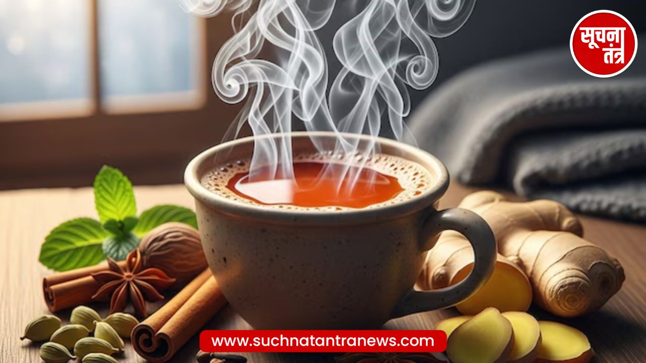 सर्दियों में फायदों से भरी हैं ये 5 तरह की चाय, ठंड भगाएंगी और सेहत भी बनाएंगी