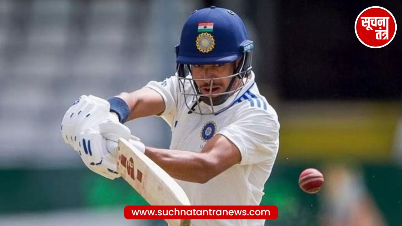 विहान मल्होत्रा बने भारत अंडर-19 ‘ए’ टीम के कप्तान, द्रविड़ का बेटा भी टीम में शामिल, जानिए पूरी स्क्वाड