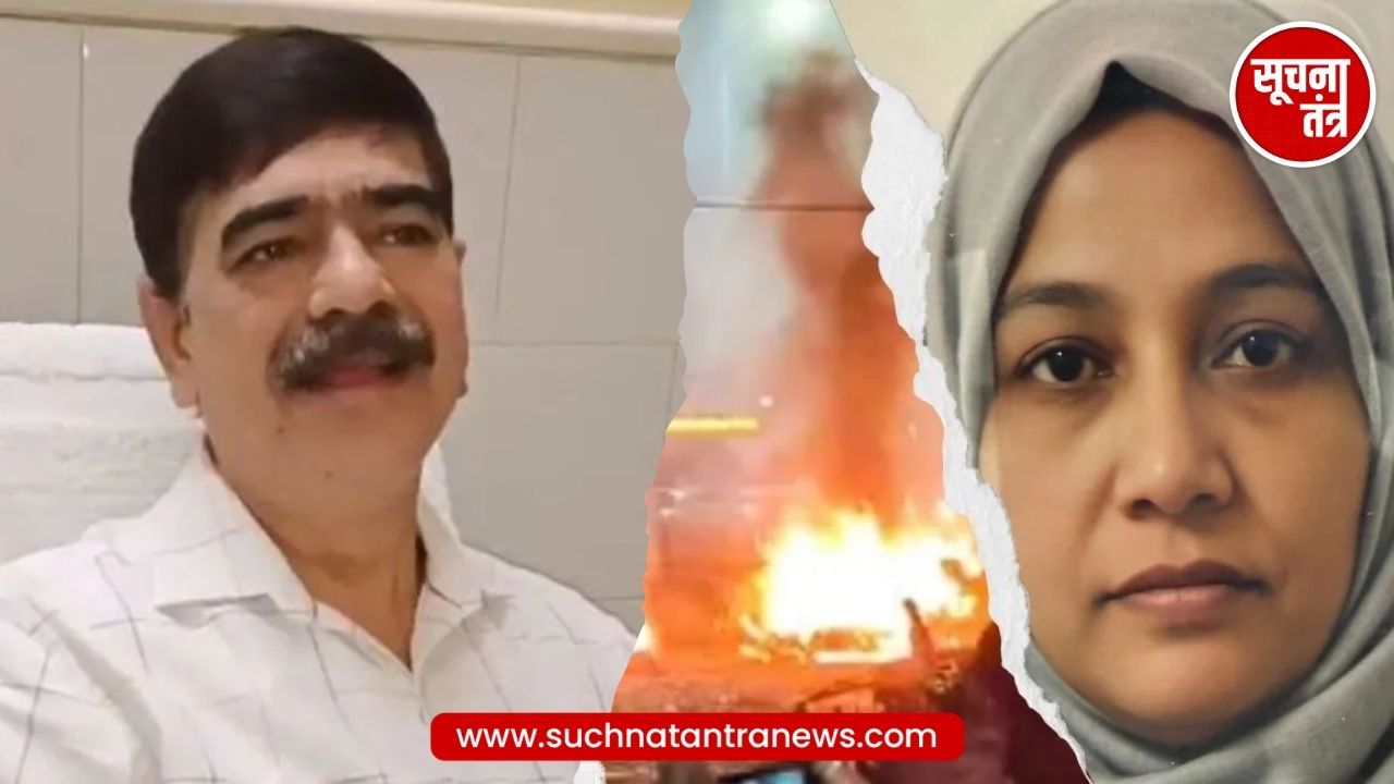Delhi Blast में बड़ा खुलासा: Dr. Shaheen का Kanpur-Prayagraj कनेक्शन, Ex हसबैंड ने खोला राज