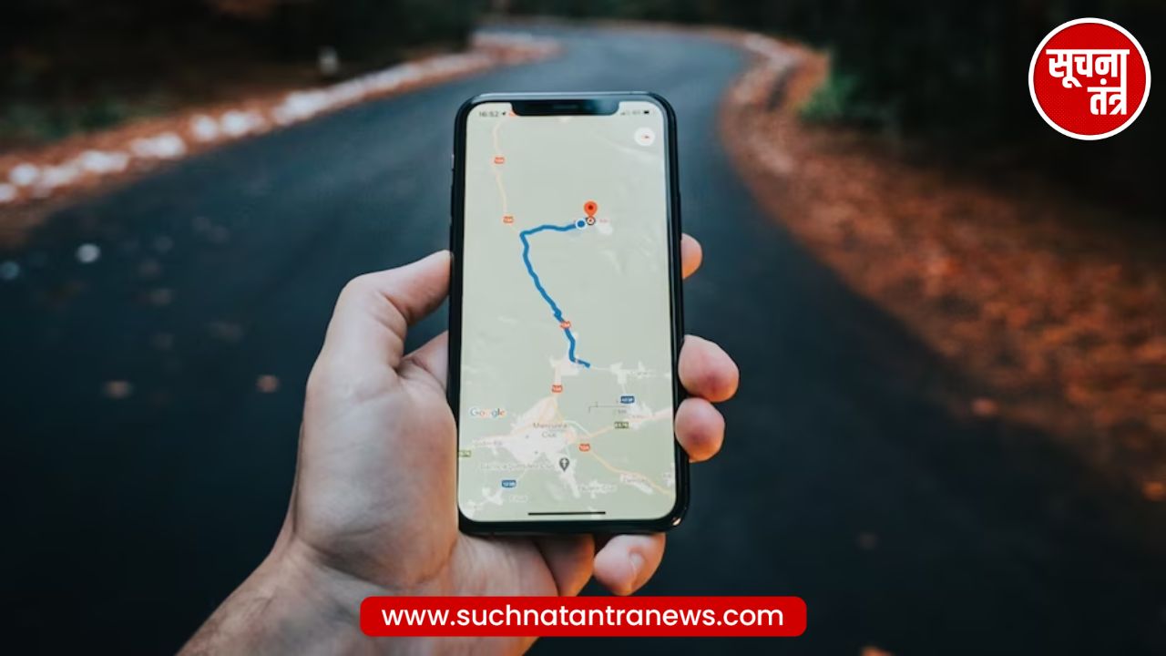 Internet गया तो क्या? Google Maps फिर भी चलेगा! जानिए कैसे बिना डेटा भी मिलेगा रास्ता