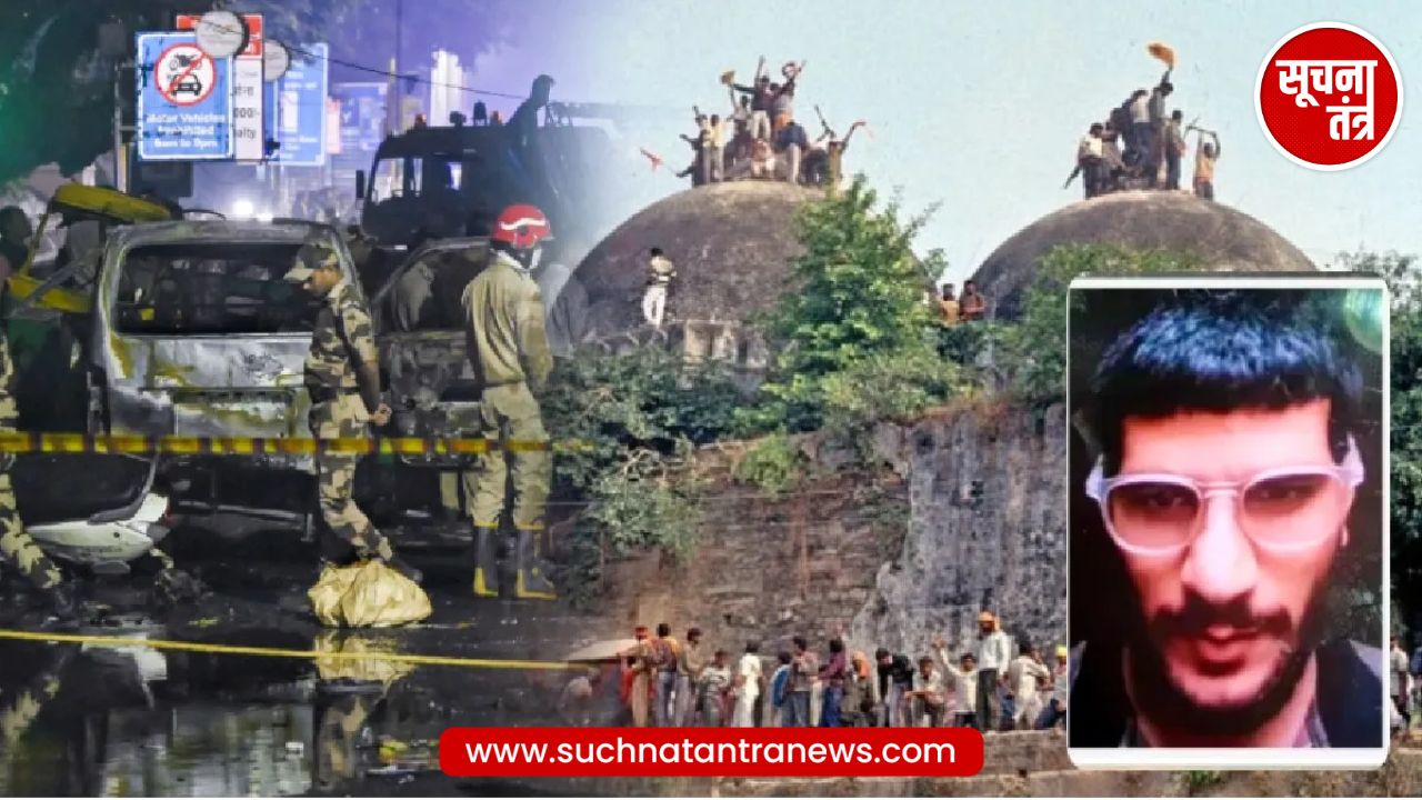 Delhi बम ब्लास्ट मामले में नया मोड़, 6 दिसंबर का खौफनाक प्लान फेल!  Dr. Umar का राज खुला