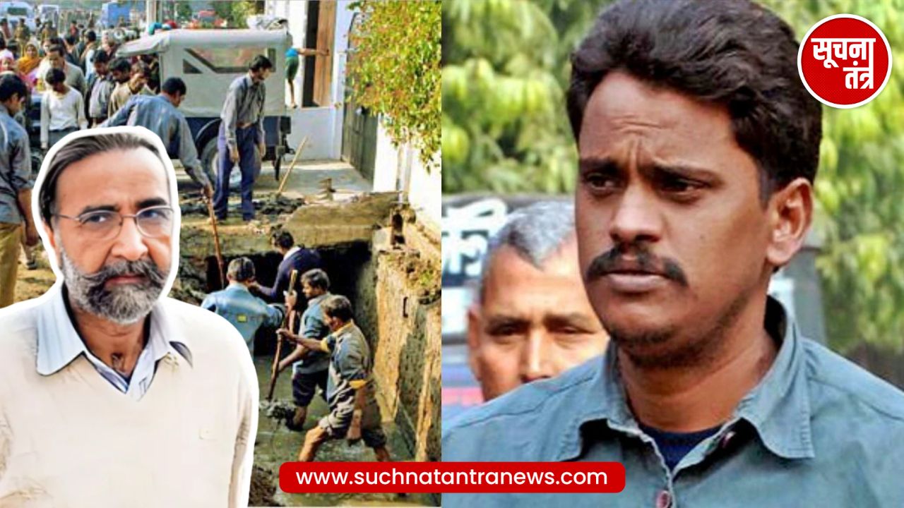 16 साल बाद आज़ाद हुआ Nithari कांड का आरोपी कोली! जेल से मुस्कुराते हुए निकला बाहर, लोगों में भड़का गुस्सा