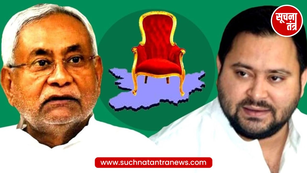 बिहार चुनाव में NDA की विशाल बढ़त, महागठबंधन 50 के अंदर सिमटा, विपक्ष बोला– नतीजों से चौंकने की जरूरत नहीं