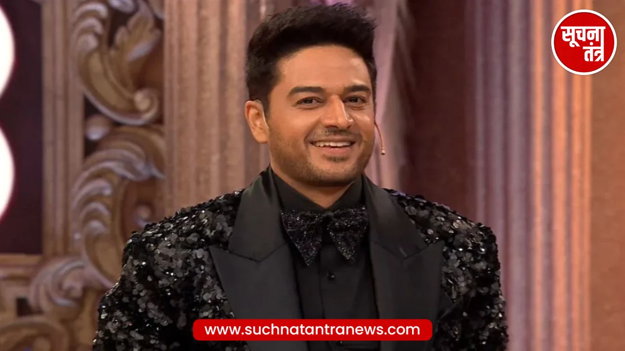 Bigg Boss 19: पहली बार कैप्टन बने गौरव खन्ना, शहबाज की आंखों से निकले आंसू, गेम को बताया अनफेयर